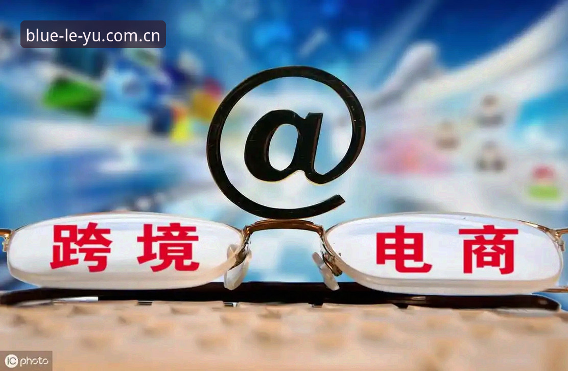 乐鱼账号注册教程 乐鱼账号注册教程详解:从零开始畅享体育直播